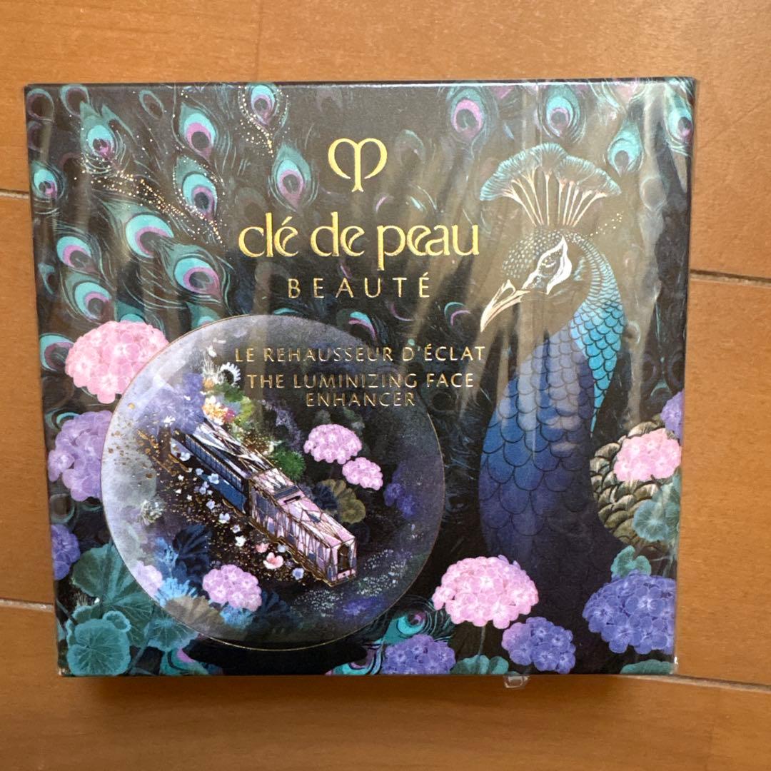 新品未開封【clé de peau BEAUTÉ 】ル・レオスールデクラ 110