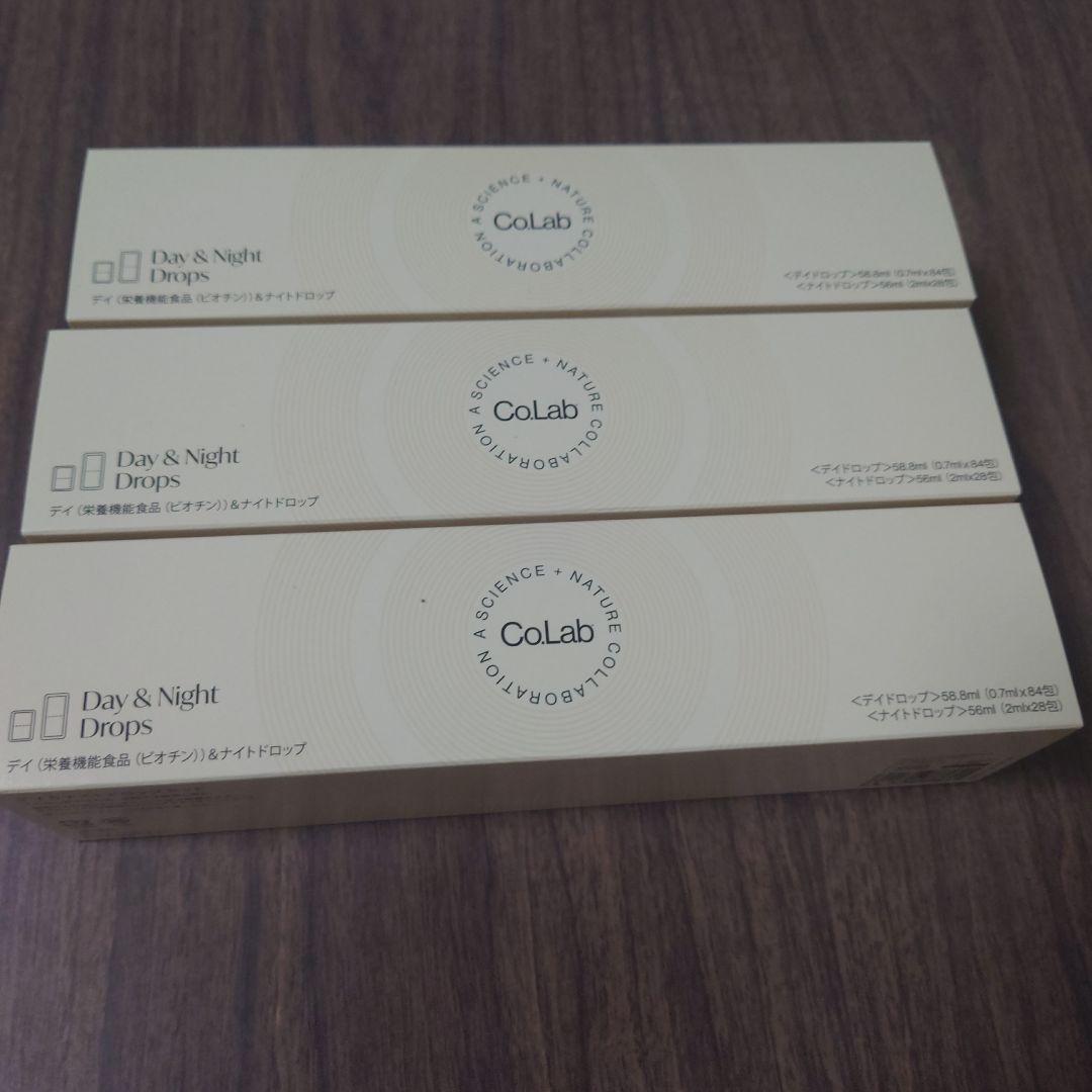パートナーコCo.Lab 新製品 デイ＆ナイトドロップ　3箱 　新品
