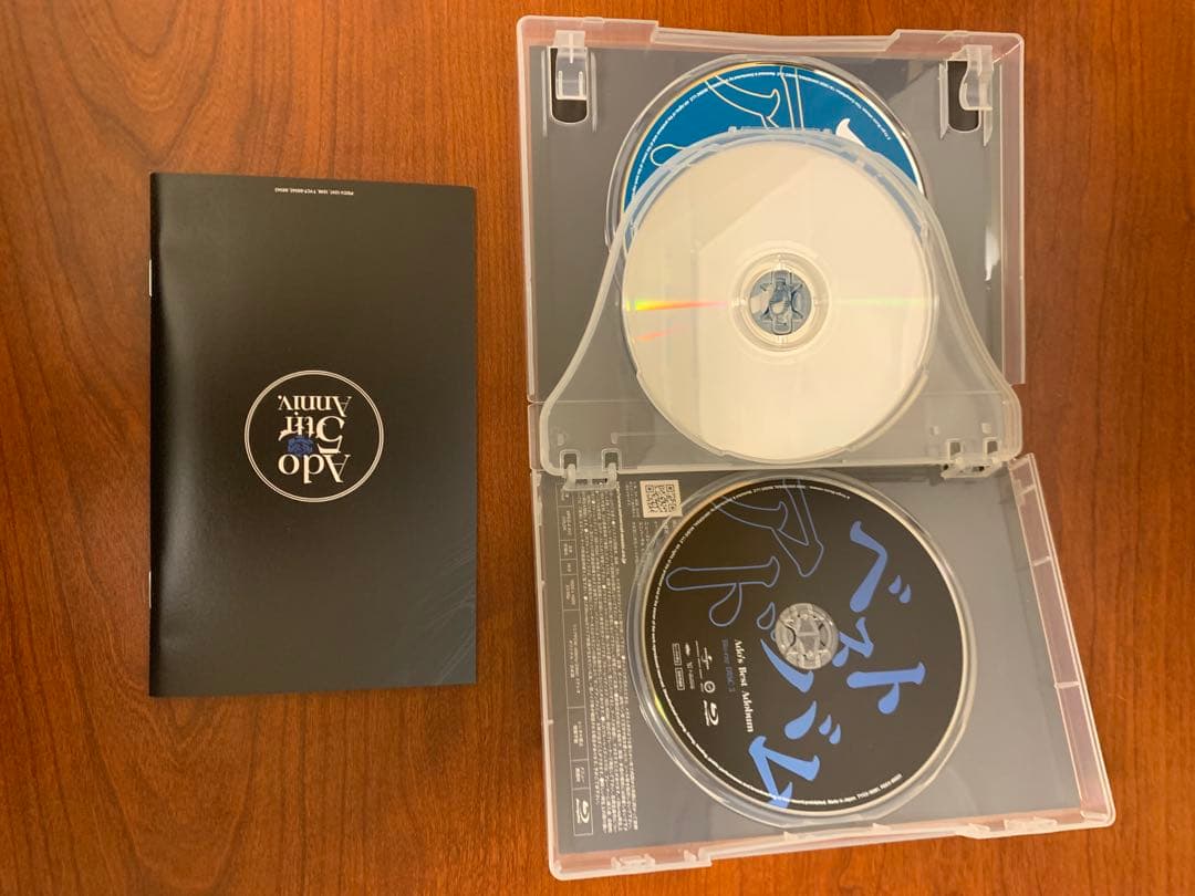 Adoのベストアドバム [完全数量限定：デラックスBOX盤 (Blu-ray)]