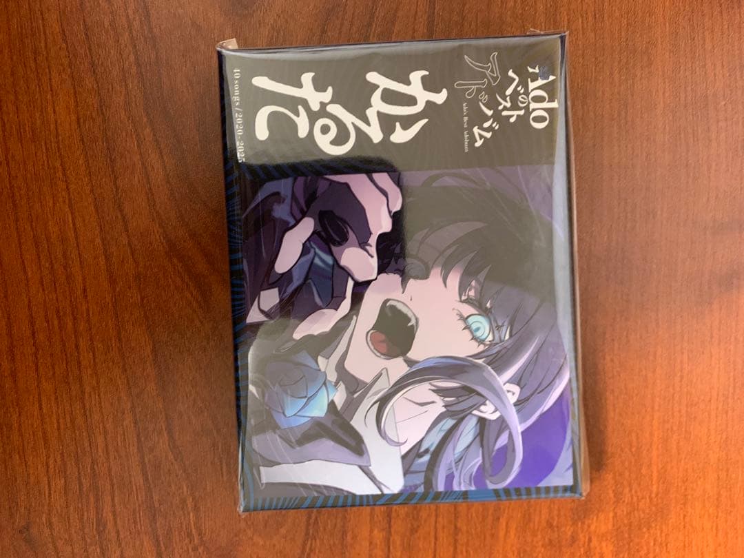 Adoのベストアドバム [完全数量限定：デラックスBOX盤 (Blu-ray)]