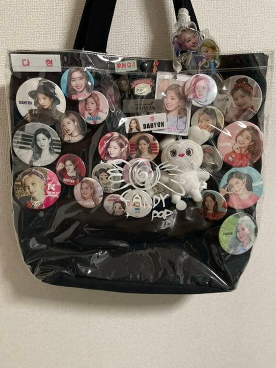 twice TWICE  ダヒョン