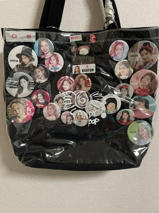 twice TWICE  ダヒョン