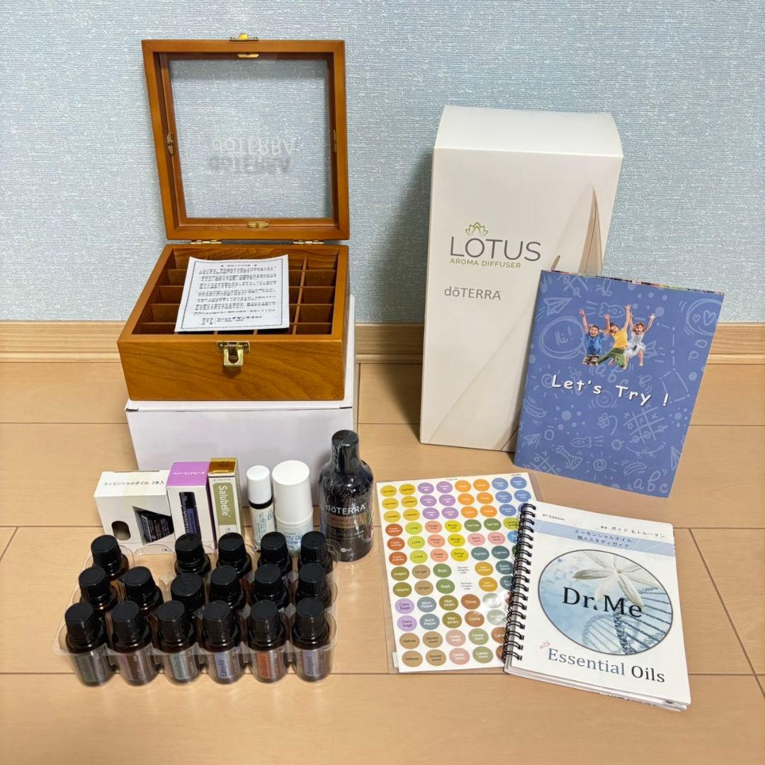 dōTERRA エッセンシャルオイルセット