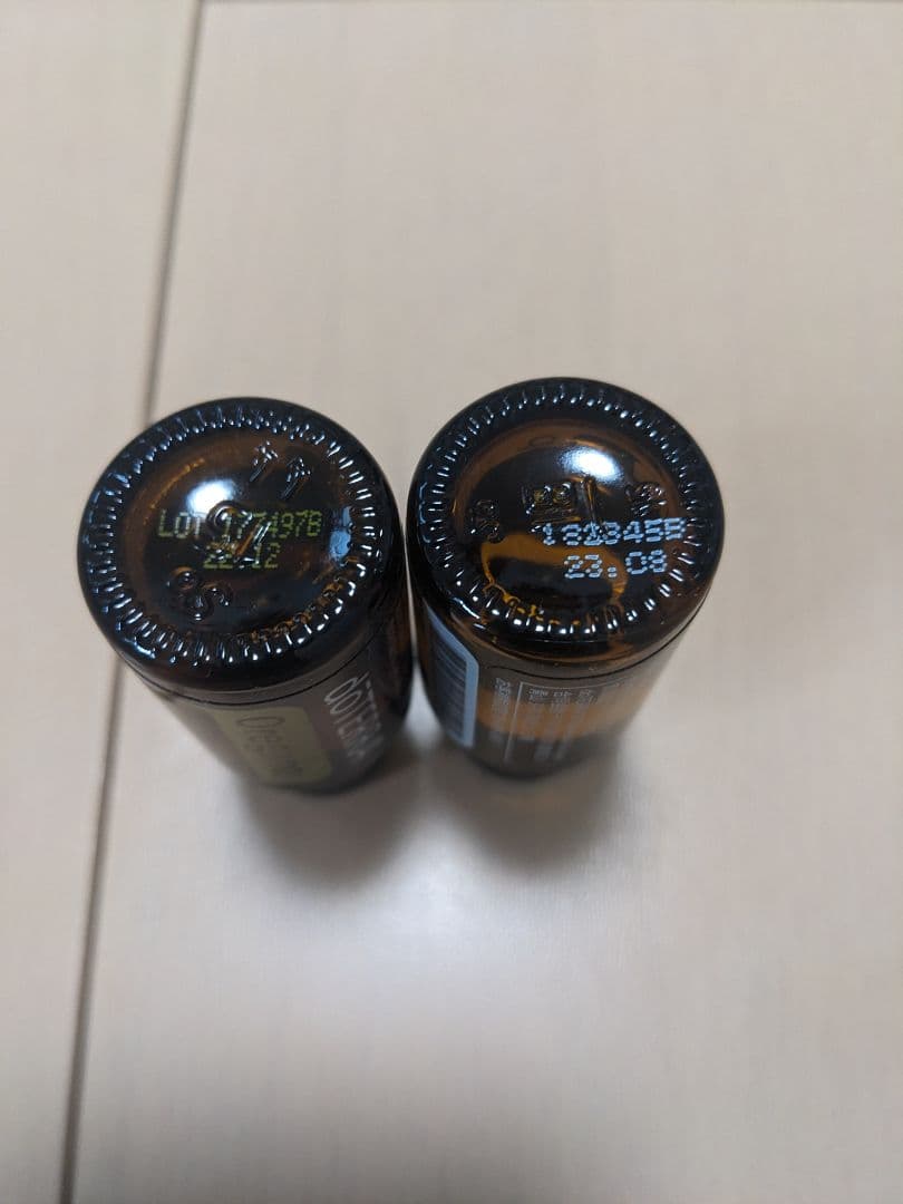 dōTERRA エッセンシャルオイルセット