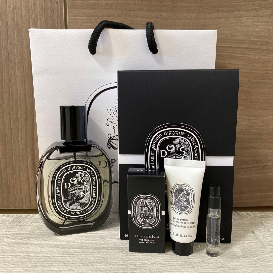 diptyque doson eau de parfum ドソン 75ml