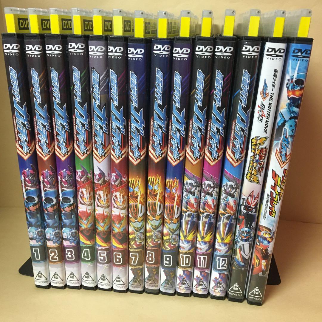 レンタルDVD 仮面ライダーガッチャード 全12巻+劇場版2巻 東映 特撮 映画