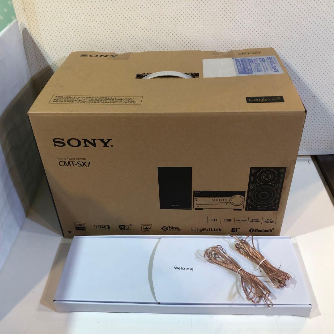 ソニー マルチオーディオコンポ CMT-SX7 AirPlay ハイレゾ対応