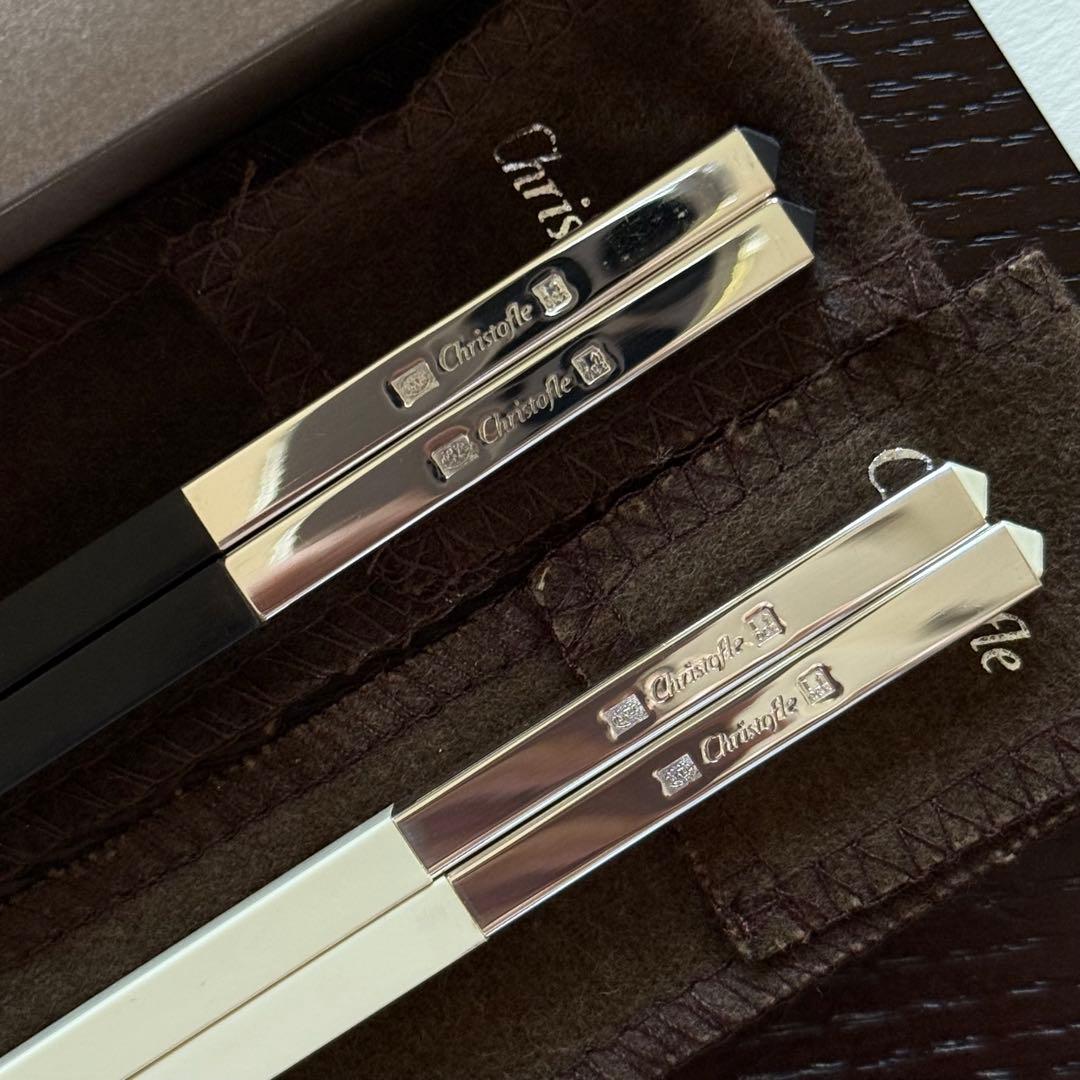 Christofle 箸 ペア　黒　白