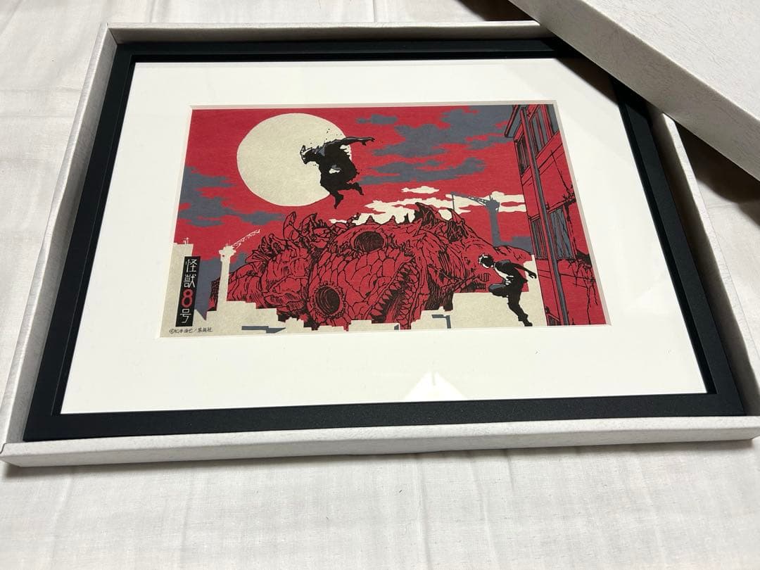 未使用　怪獣8号　【額付き】 手摺り木版画（Red) アートボード　日比野カフカ