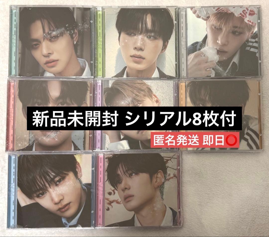 ALD1 新品未開封 アルバム シリアル セット