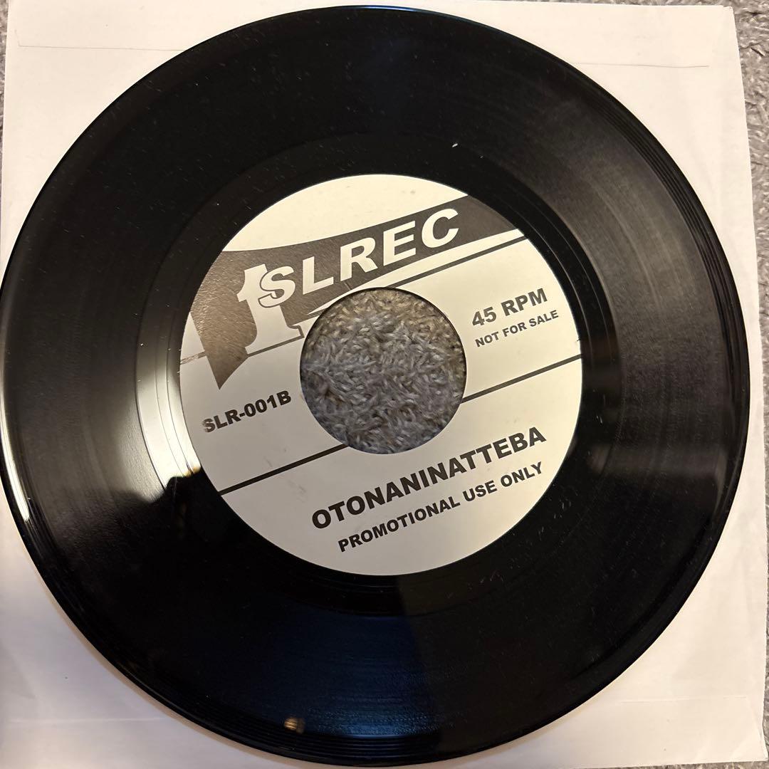 貴重盤　Rip Boom winkle 7inch THE BOOM 小沢健二