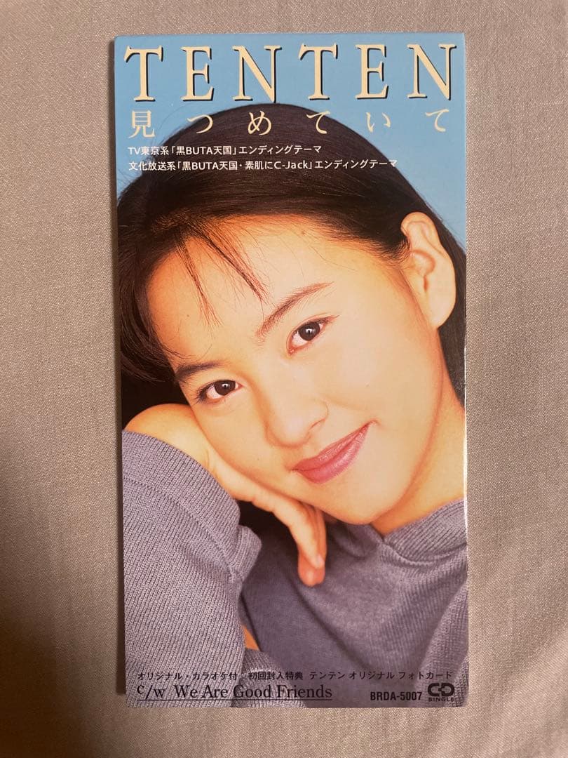 8cm CD テンテン 見つめていて 華僑ギャル！！ 特典フォトカード付き