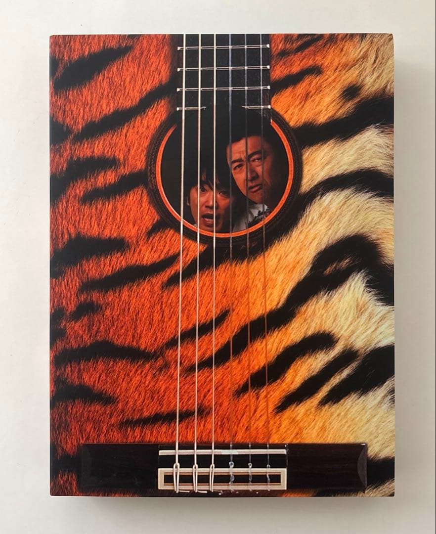 【激レア品❣️】桑田佳祐の音楽寅さん DVD あいなめBOX