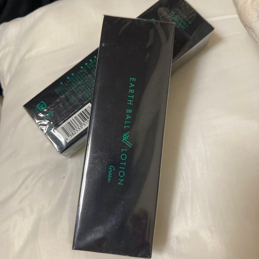 アースボールローション5粒4本のお値段です