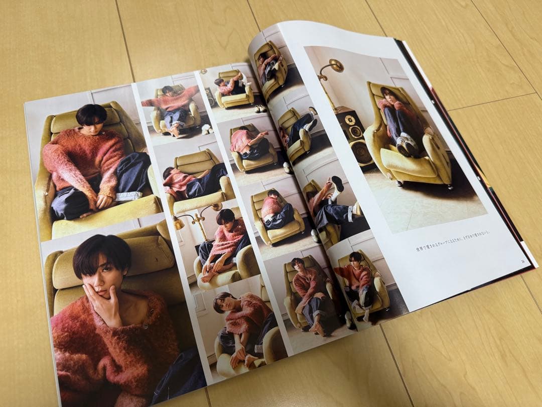 【美品】 Man阿部亮平　雑誌まとめ