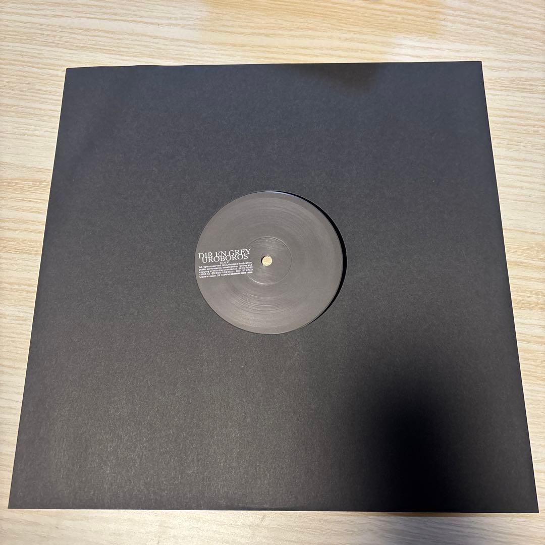 【完全生産限定版 】　DIR EN GREY UROBOROS