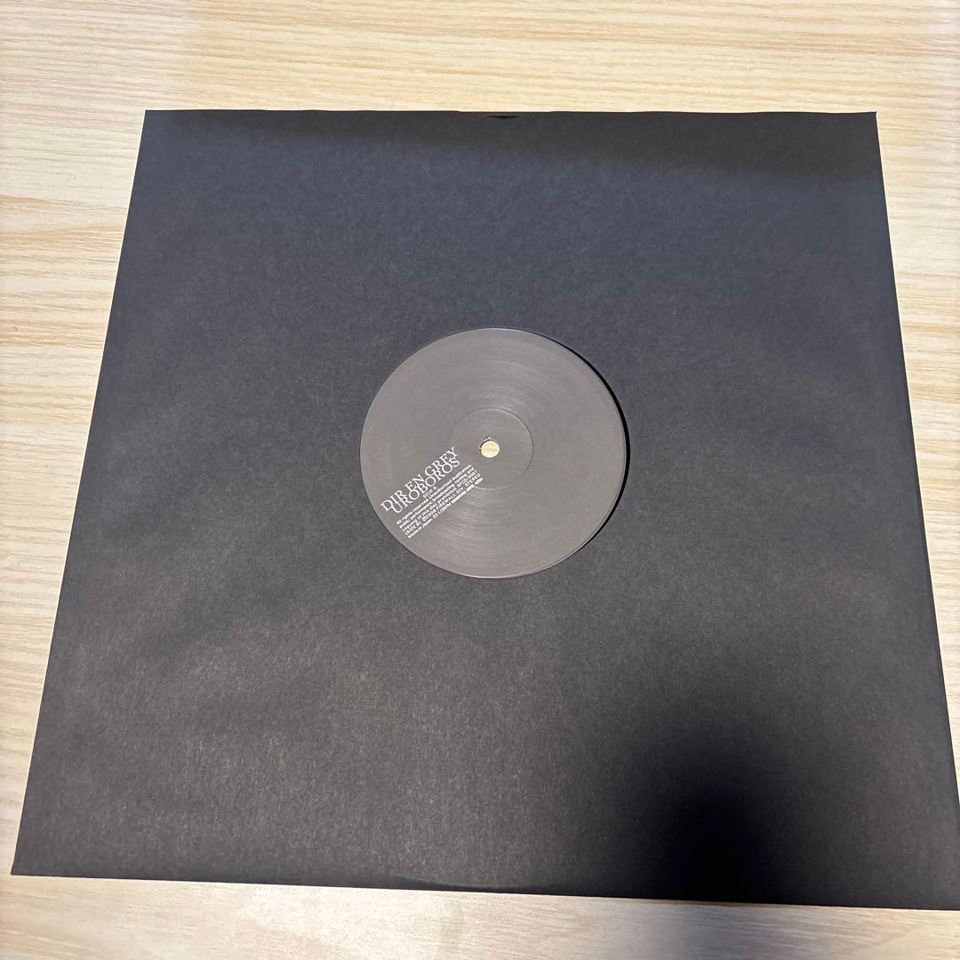 【完全生産限定版 】　DIR EN GREY UROBOROS