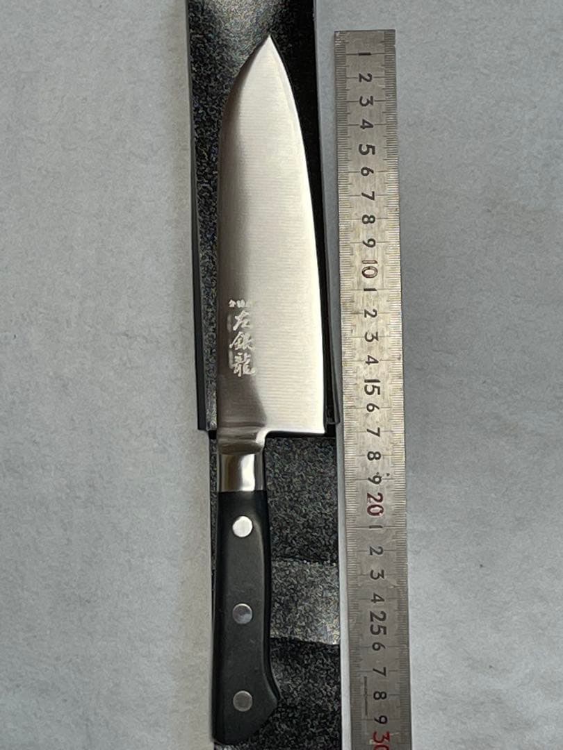 未使用品　包丁×3点まとめて　秀利　小判桜　左銀龍