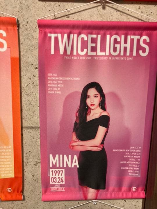 TWICE タペストリー 値下げ可能！