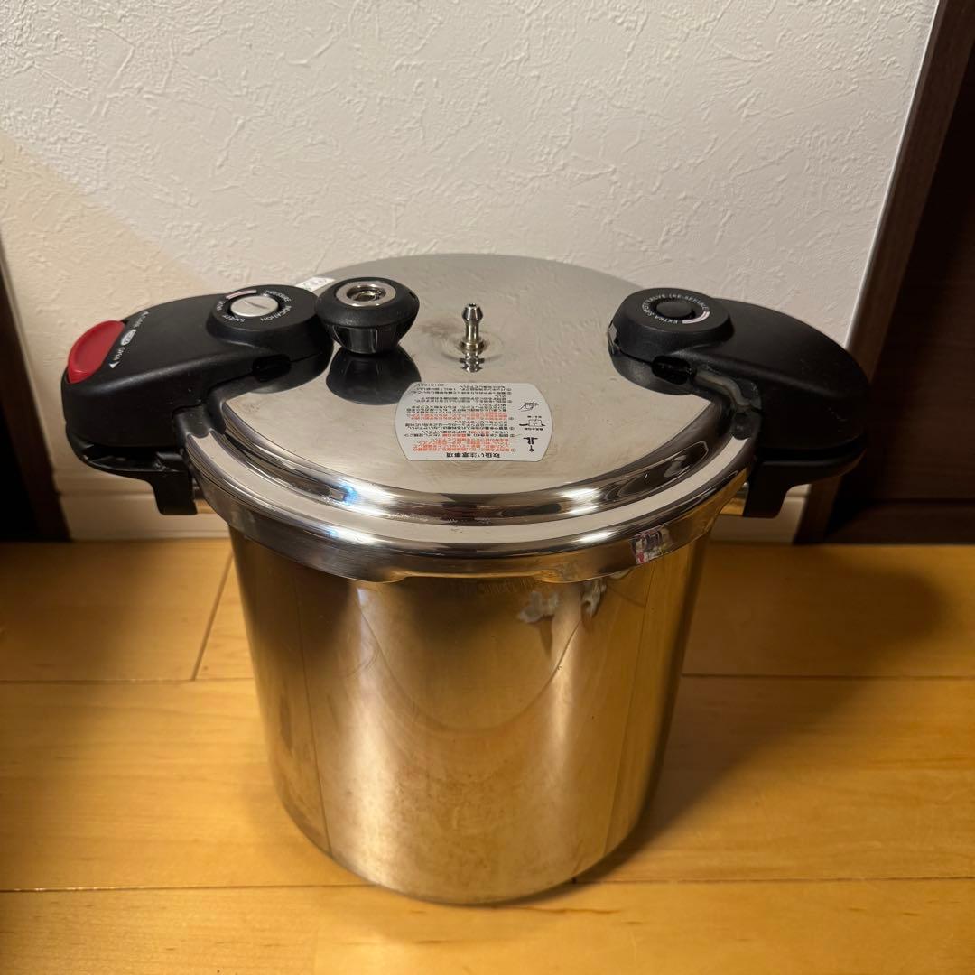 ワンダーシェフ 10L 圧力鍋