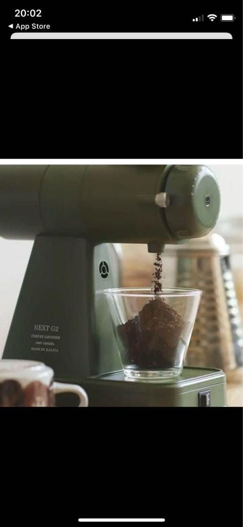 【新品未使用】67,950円相当 カリタ Next G2 コーヒーミル セット