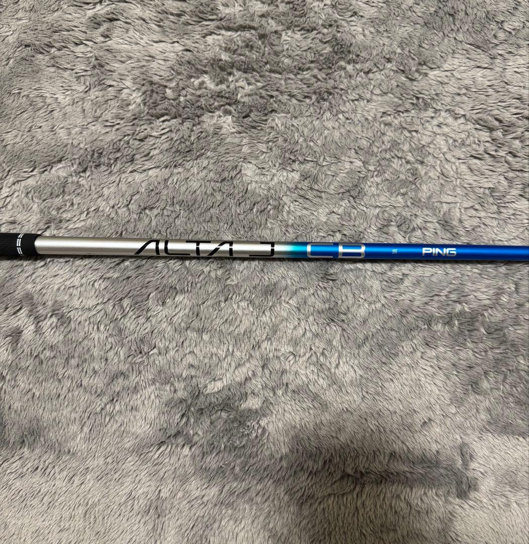 PING ALTA J CB シャフト G440MAX 3、4番ウッド用