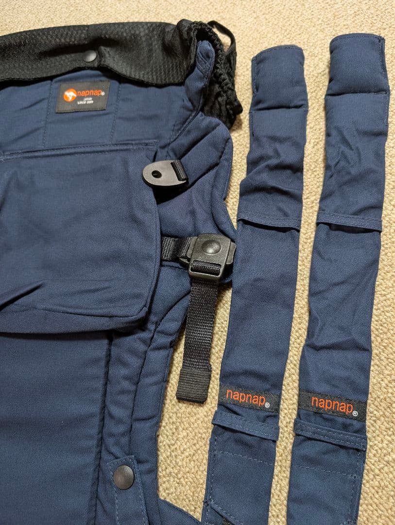 napnap 双子 抱っこ紐 4WAY