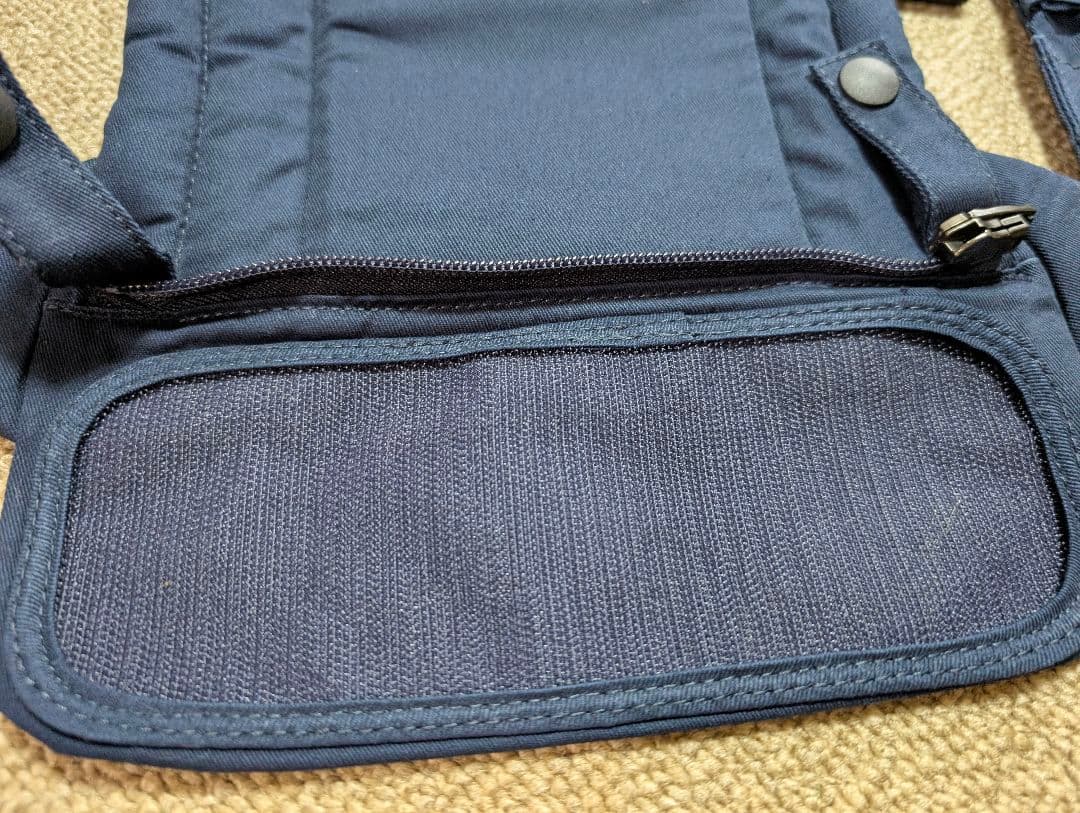 napnap 双子 抱っこ紐 4WAY