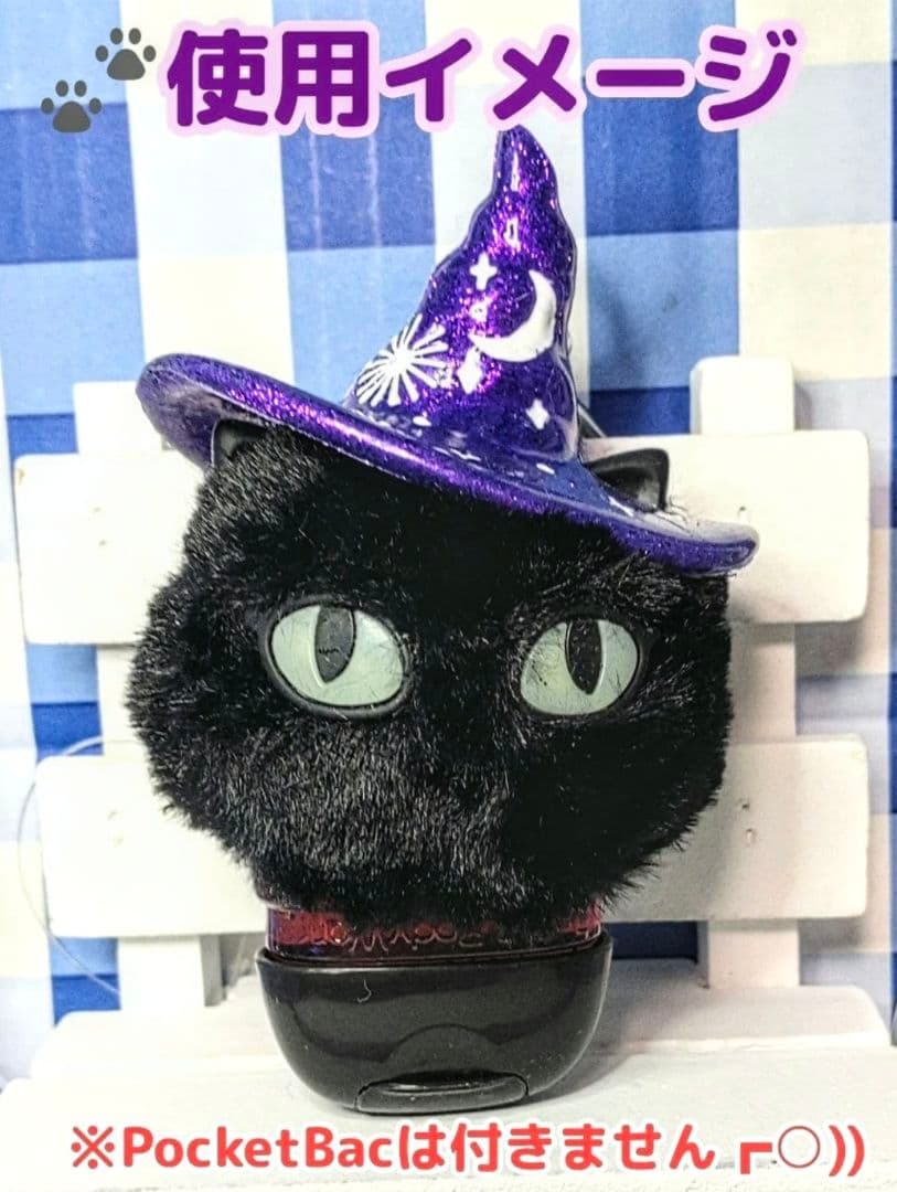 ◆ Bath＆Body Works / バス＆ボディワークス ☆HW BCセット