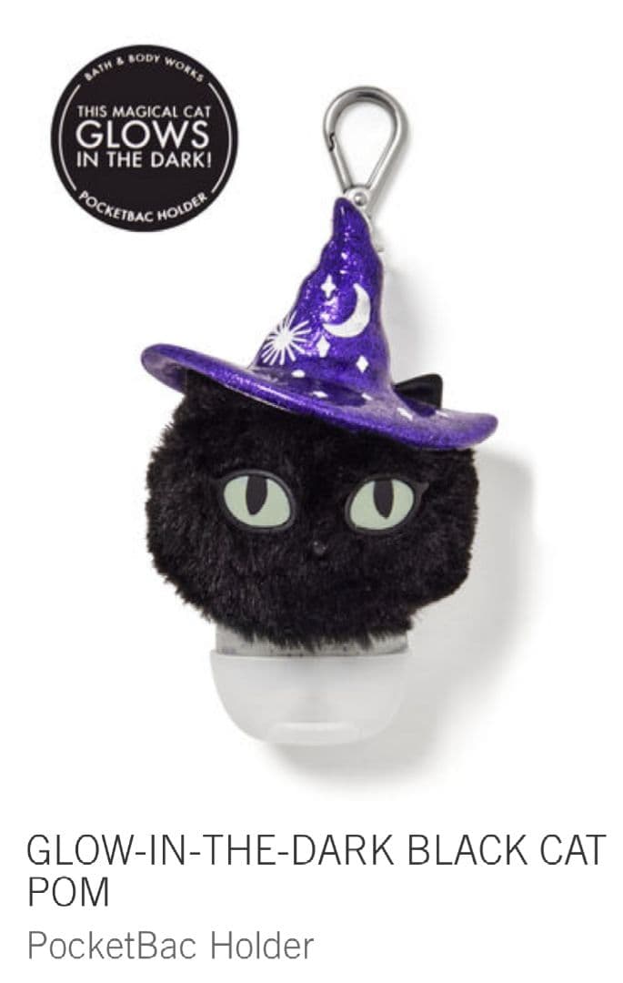 ◆ Bath＆Body Works / バス＆ボディワークス ☆HW BCセット