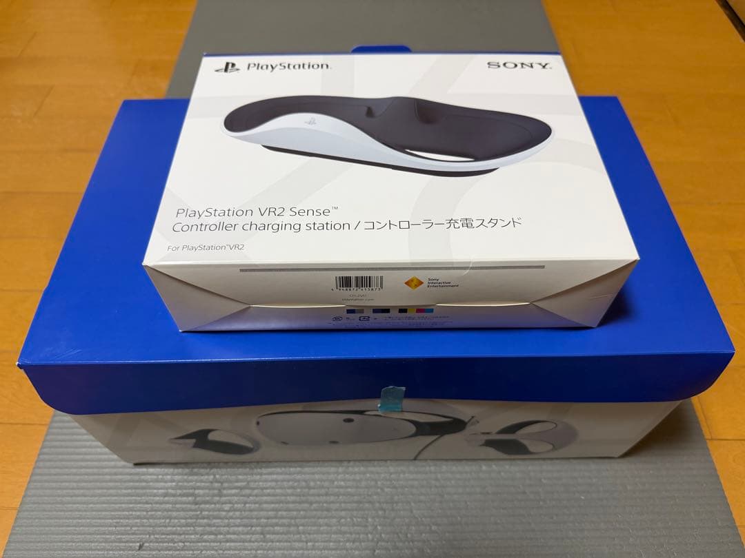 PS5 PlayStation VR2. コントローラー充電スタンドセット