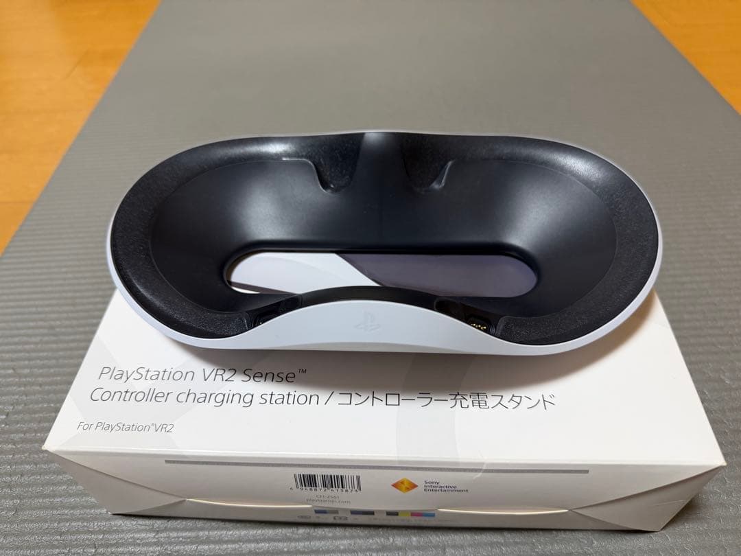 PS5 PlayStation VR2. コントローラー充電スタンドセット
