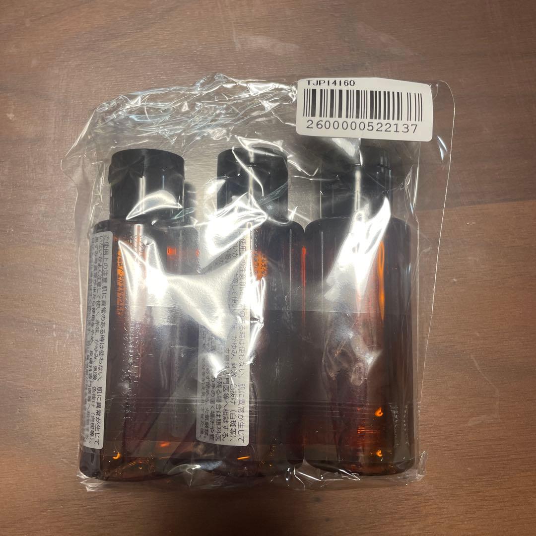 shu uemura アルティム8∞クレンジングオイル150ml•50ml