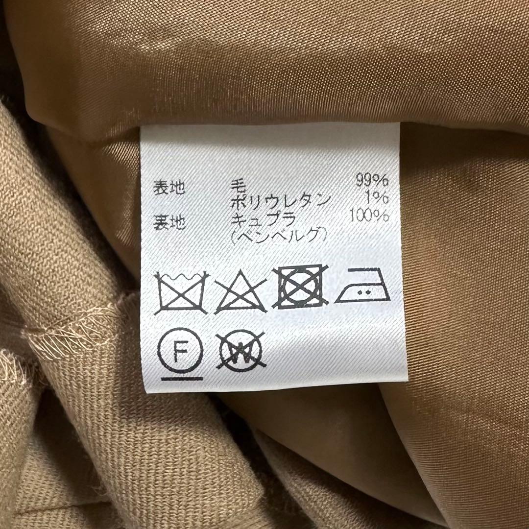 ✨未使用級✨Aquascutum スタンドカラーウールシャツワンピース ベルト付