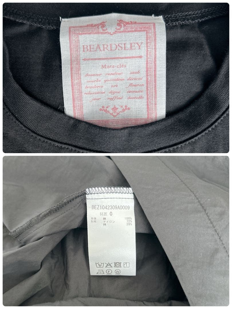 24AW✨ビアズリー★マルワンピ　ドッキング　ブラック