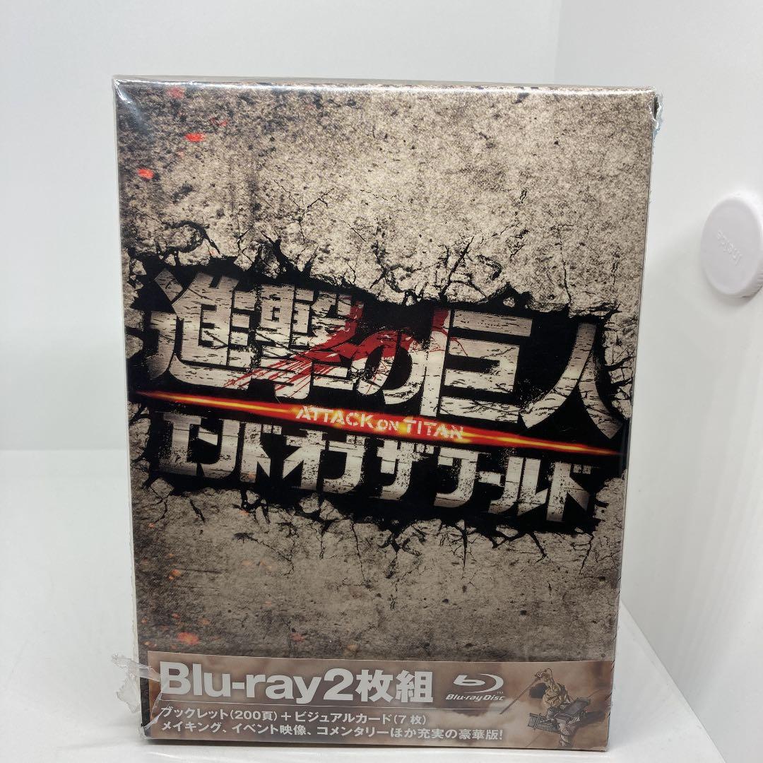 新品 訳あり 進撃の巨人 エンド オブ ザ ワールド Blu-ray