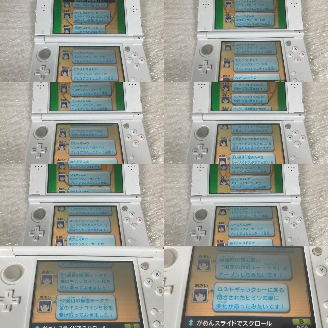 配信鍵あり 3DS イナズマイレブンGO ギャラクシー ビックバン 動作確認済み