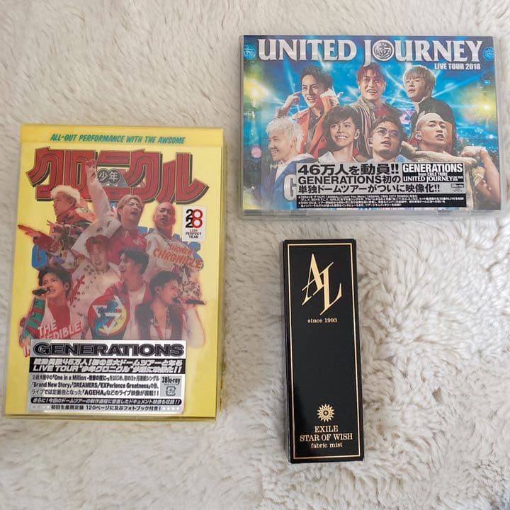 GENERATIONS  白濱亜嵐ファブリックミスト 3点セット バラ売りでも◎