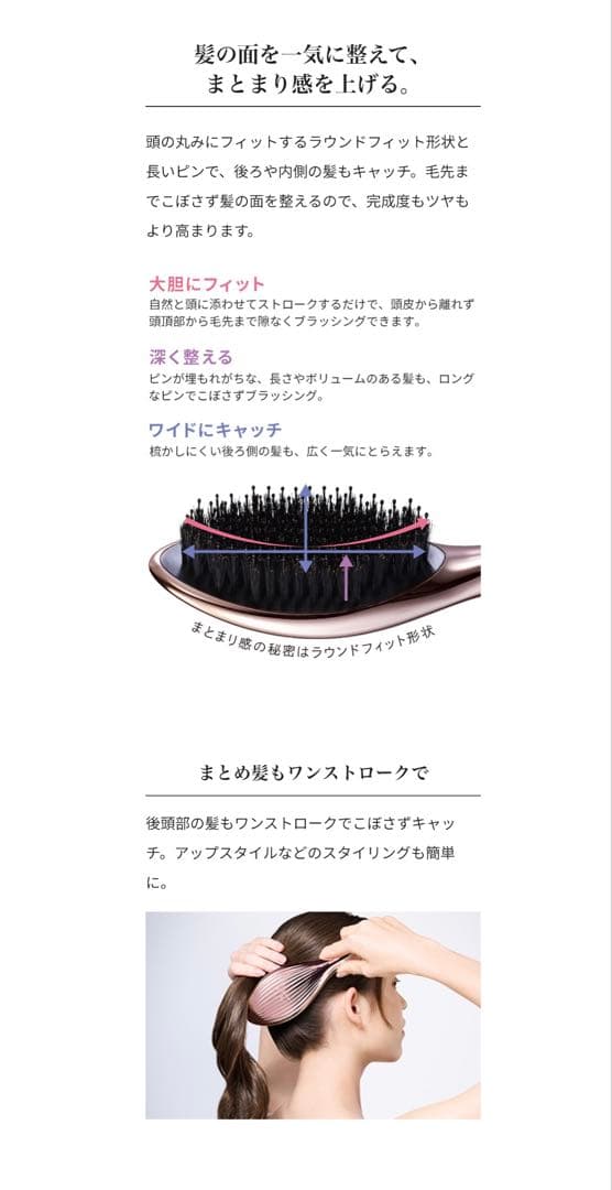 【新品】リファエールブラシレイ ReFa AILE BRUSH RAY