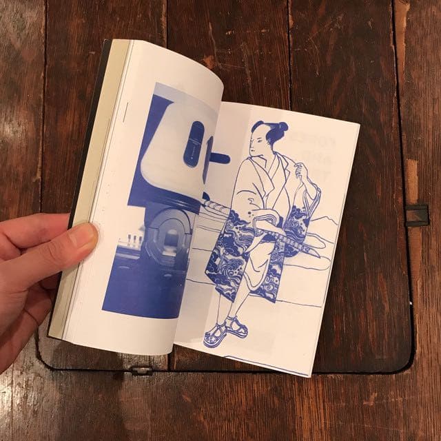 Purple Prose: Winter 1998 - N°13