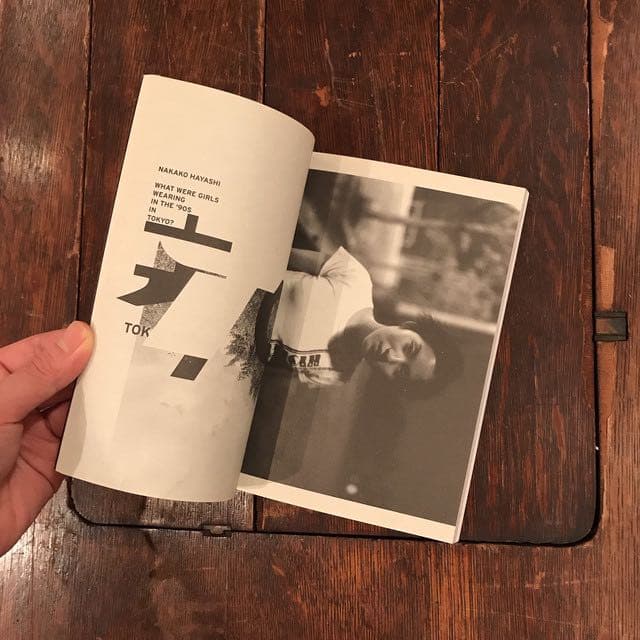 Purple Prose: Winter 1998 - N°13