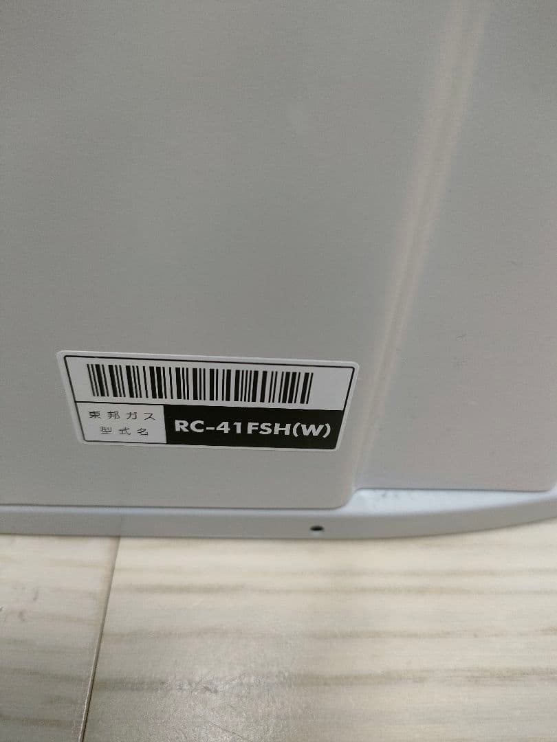 リンナイ　ガスファンヒーター　RC-41FSH(W) 都市ガス用　ガスコード付