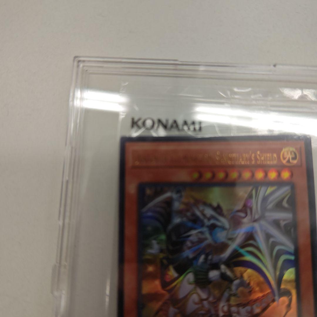 遊戯王　店舗代表選手権　プロモ