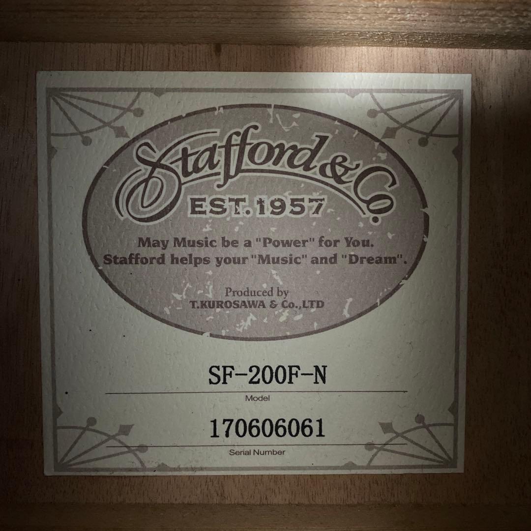 STAFFORD SF-200F-N 黒澤楽器 アコースティックギター ケース付