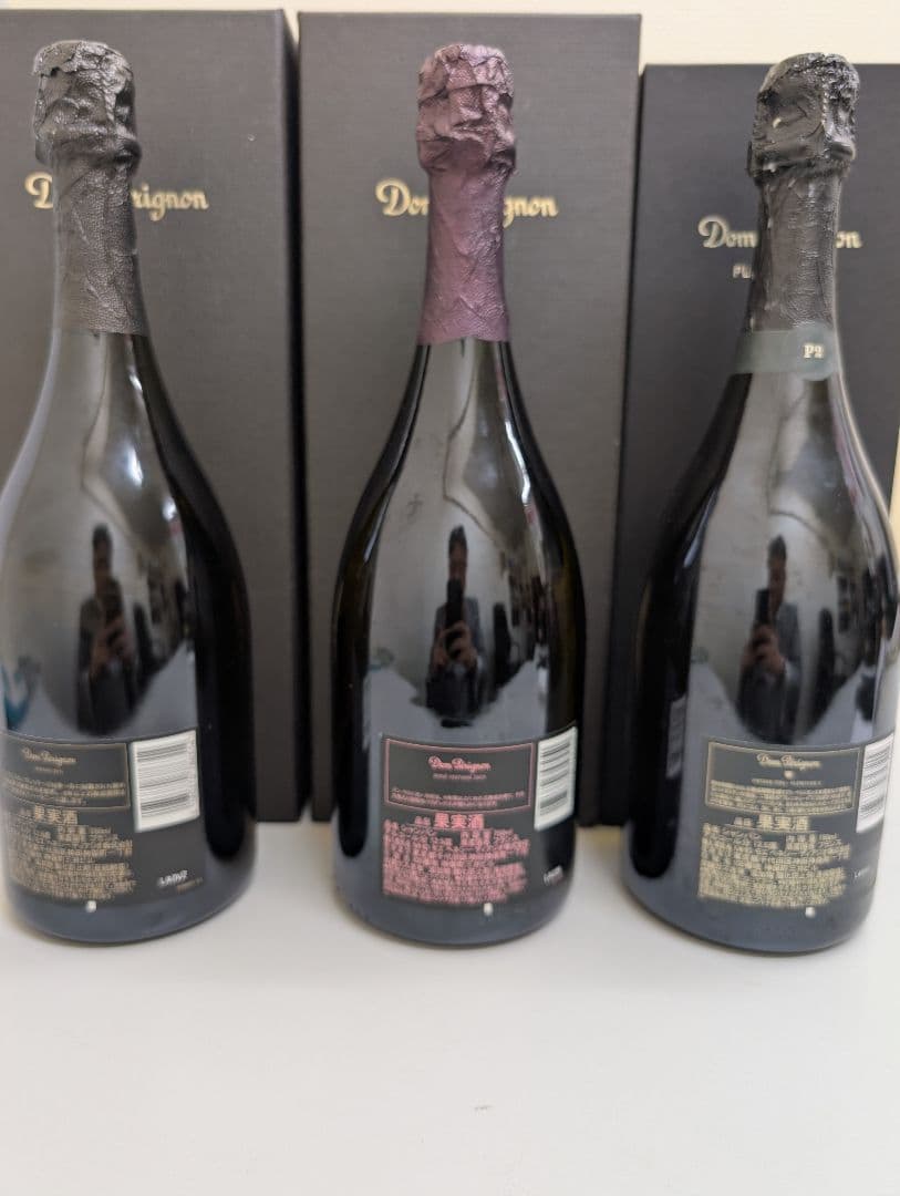 Dom Pérignon ドンペリ 3本セット シャンパン 750ml 箱無し