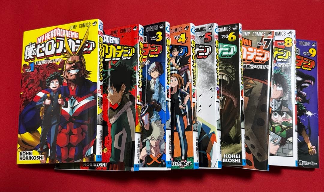 僕のヒーローアカデミア　1-42巻　全巻セット