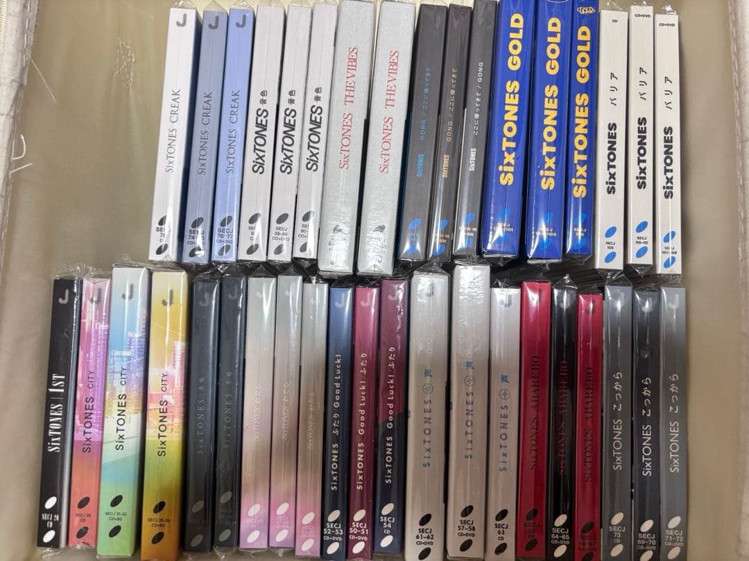 SixTONES シングル アルバム 38枚セット まとめ売り ※バラ売り不可