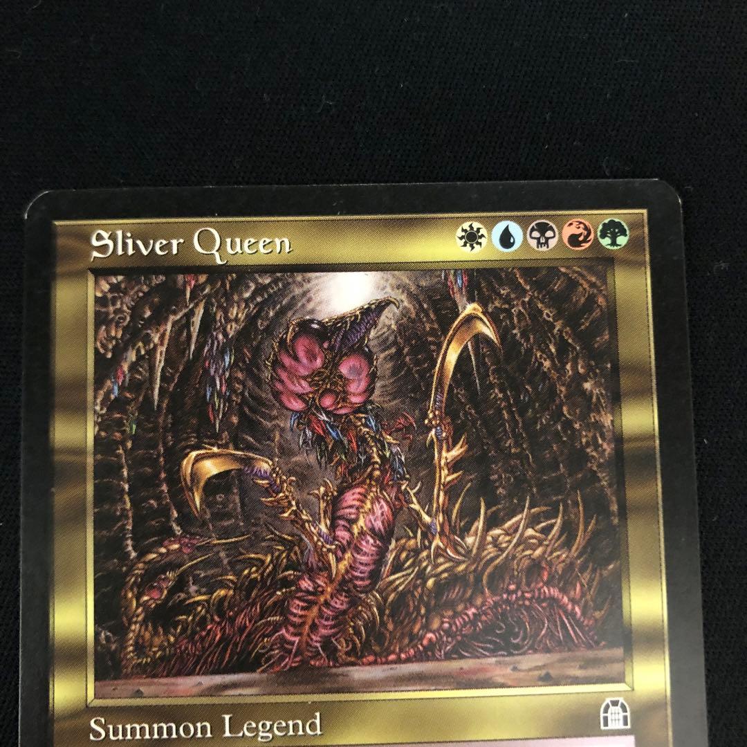 スリヴァーの女王　mtg 英語