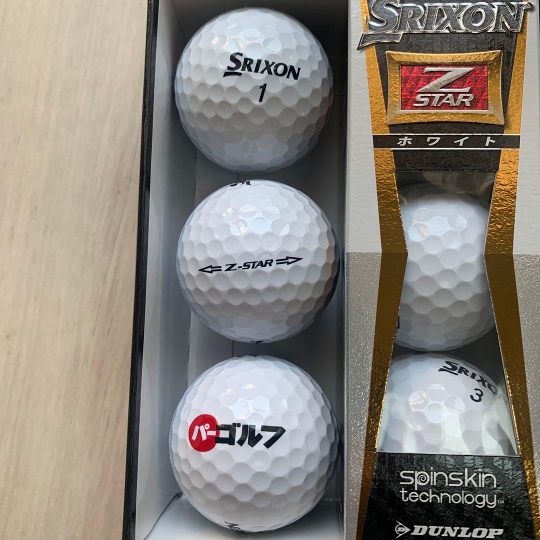 【新品未使用】スリクソンSrixon Z-STAR ゴルフボール 24個