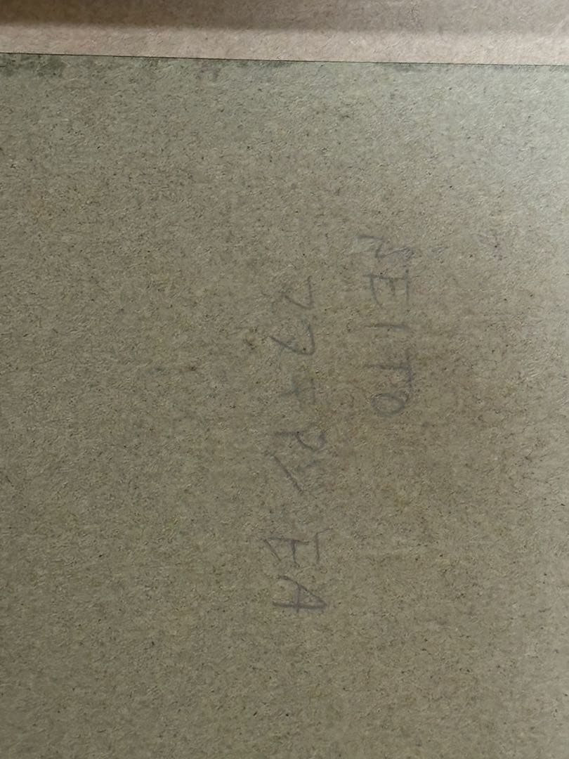 クロード・マヌキアン (Claude Manoukian) のリトグラフ作品です